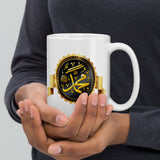 Muhammadan Gold Seal White glossy mug
